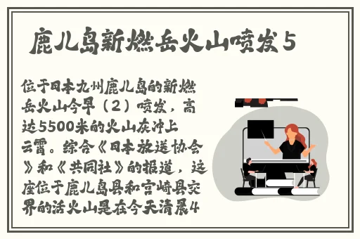 国产精品沙发午睡系列990531特色